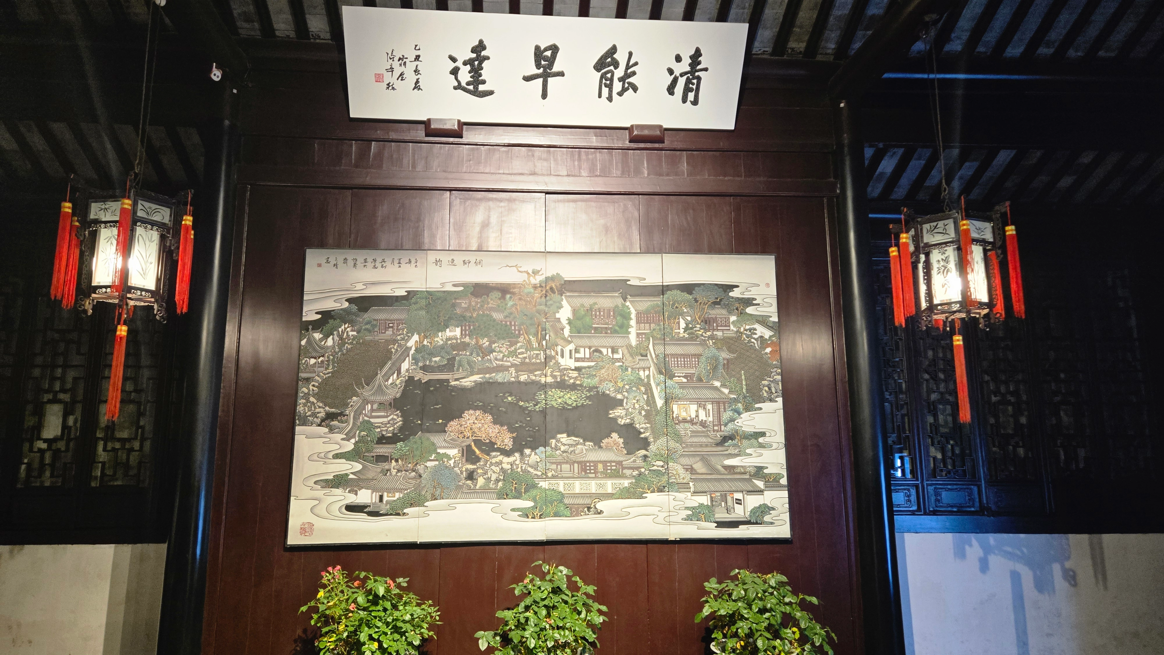 清能早达.webp