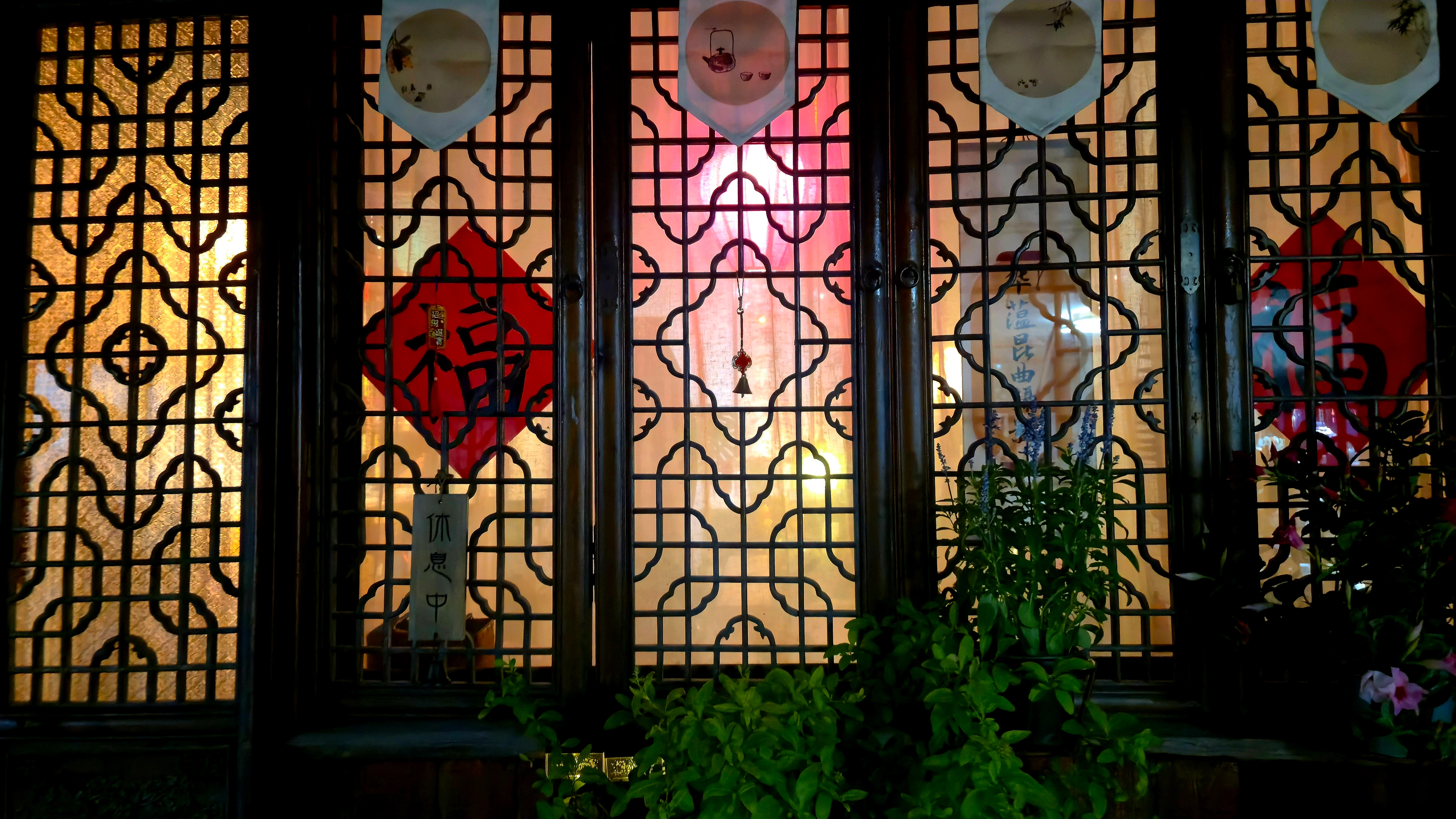 网师园周围店铺.webp