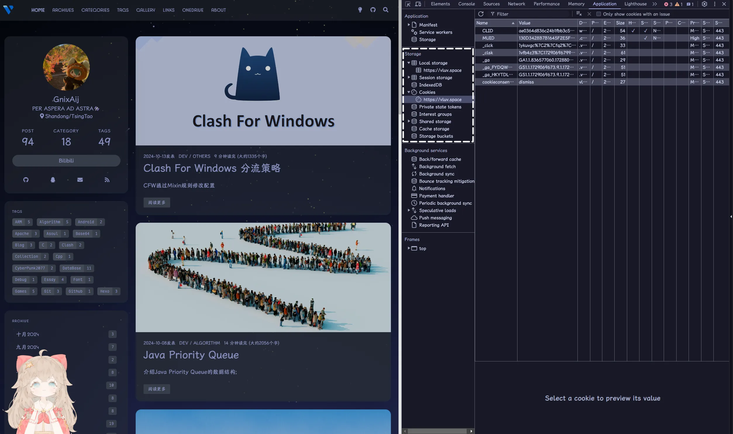devtools